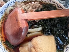 -弓二·烧鸟居酒屋(财富购物中心店)