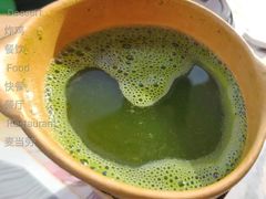 冰特浓抹茶拿铁-麦当劳(前海店)