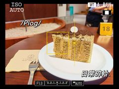 -YIHOME(新河店)
