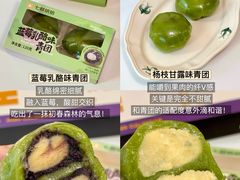 -七鲜超市(瑞虹天地太阳宫店)