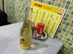 -联记面家(新马路店)