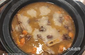 Golden Medicinal Duck Soup
