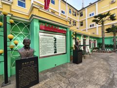 -中安之家北京中安宾馆(北京站同仁医院店)