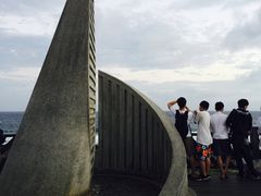 -台湾最南点