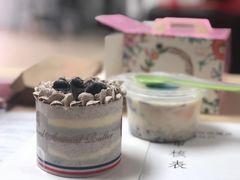 -六伴夏烘焙蛋糕·低糖动物奶油