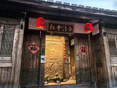 -三坊七巷历史文化街区