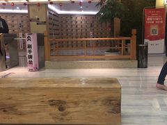 -极乐汇汗蒸会馆(杭州店)