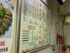 -兄弟深夜豆浆