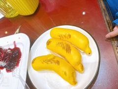 香蕉包-日月昇渔家菜·海肠捞饭·大连海鲜(星海公园店)