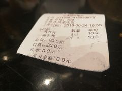 -熙盛源(凤凰街店)