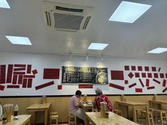 -桂山禾·桂林卤菜粉(上海首店)