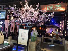 -绿茶餐厅(松江万达店)