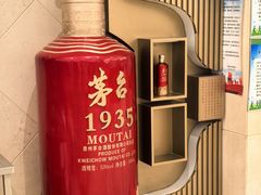 -香丰阁·烤鸭·川湘菜(昌平店)
