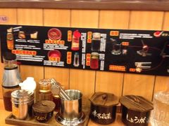 iphone_upload_pic-博多一幸舍(侨福芳草地购物中心店)