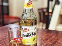 汉斯小木屋-汉思肴 热面皮(虬江路店)