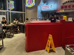 -为什么牛潮汕牛肉火锅(中信广场店)