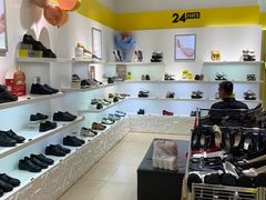 -友谊超市(友谊商城店)