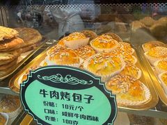 -丝路传奇·中国拉面航母店(北医三院店)