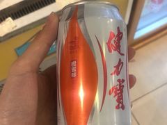 健力宝-刁四藤椒麻辣烫(振华店)