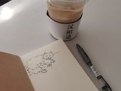 -灯塔咖啡馆BOOK·Coffee Shop