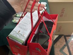 -正兴德(牛街店)