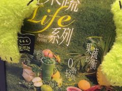 -四季轩中餐厅(徐州开元名都大酒店)