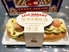 -LELECHA乐乐茶(新街口大洋店)
