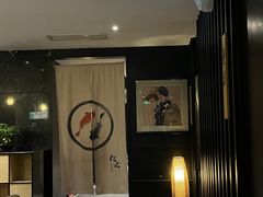 -松临·铁板烧&Omakase(神农店)
