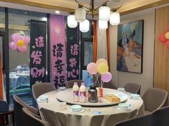 -有红鸡毛店·川菜(建设路店)