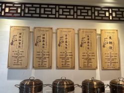 点击看大图 -保丽宝泰母婴护理院·月子中心·产康·中医(常州店)