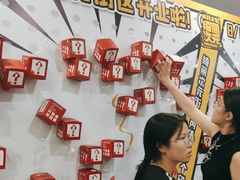 -第一绮丽次元街区