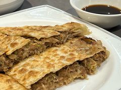 四皮三馅牛肉饼-燕春楼(海河华鼎店)