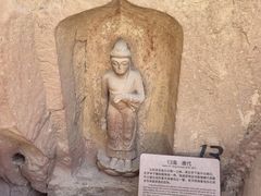 -炳灵寺世界文化遗产旅游区