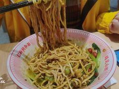 -遇见小面(东方宝泰店)