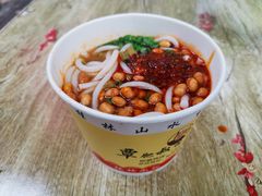 -覃肥叔桂林米粉(粮道街店)