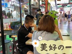 -董顺桃老长沙臭豆腐(融创店)