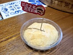 -芸南道·过桥米线(昆明老街旗舰店)