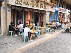 -老方桌烂蹄花川菜馆(九龙坡店)