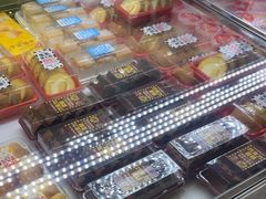 -味多美蛋糕(金顶街店)