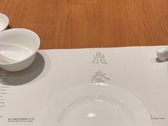 -鼎泰丰(德基广场店)