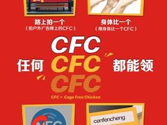 -麦当劳(龙之梦购物中心店)