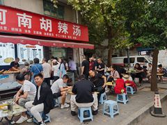 -东仓门早市