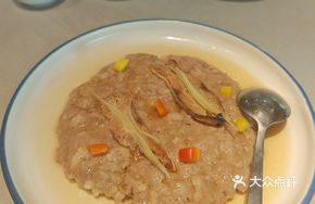 Salted Fish Steamed Pork Pudding