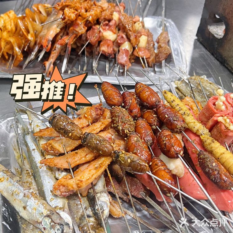 淄博烧烤 | 吴氏烧烤，扑面而来的烤肉香！