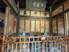 -胡氏古民居建筑