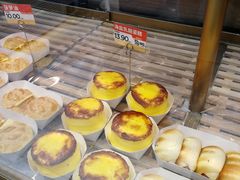 -广隆蛋挞王(农讲所店)