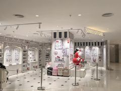-三丽鸥 Sanrio Gift Gate(汉光百货店)