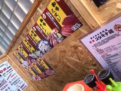-气力苑(师惠邻里中心店)