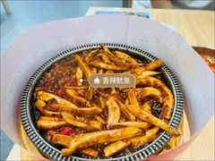 -米村拌饭(李沧松乐汀店)