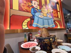 -1078號老北京涮肉(松柏店)
